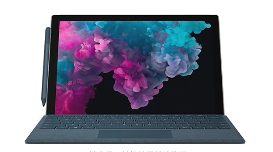 袁州从 Mac 切换到 Microsoft Surface
